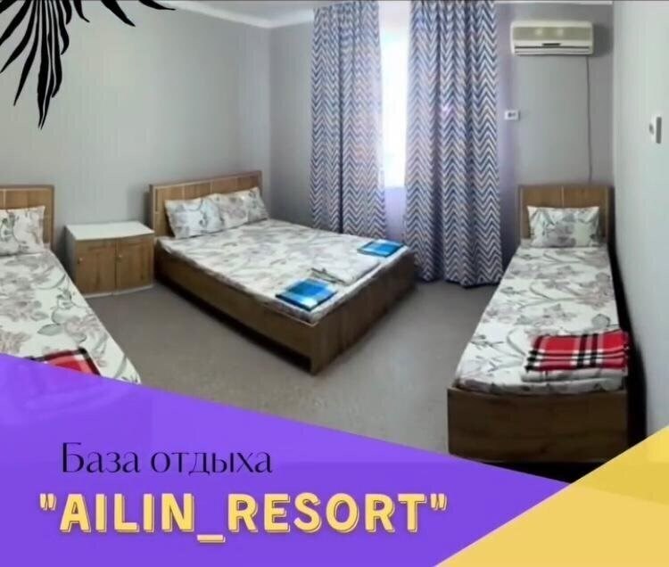 Фотографія Ailin Resort Akchi 3*